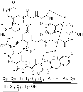 Linaclotide acetate